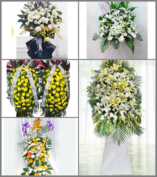辽宁葫芦岛建昌县玲珑塔镇白事花篮预定